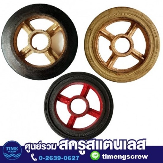 สกรูสแตนเลส - ทิเม้ง - ล้อรถเข็นราคาโรงงาน สกรูสแตนเลส - ทิเม้ง - ล้อรถเข็นราคาโรงงาน