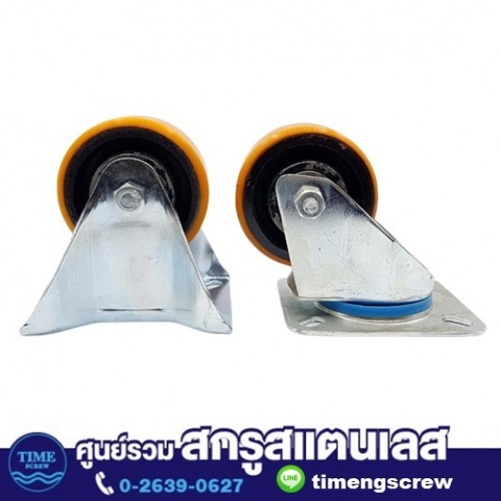 สกรูสแตนเลส - ทิเม้ง - ขายส่งล้อเฟอร์นิเจอร์ สกรูสแตนเลส - ทิเม้ง - ขายส่งล้อเฟอร์นิเจอร์